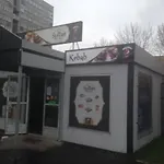 Barka Odra Spokoj
